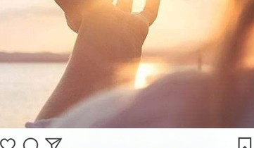 Casa BE en Instagram 5